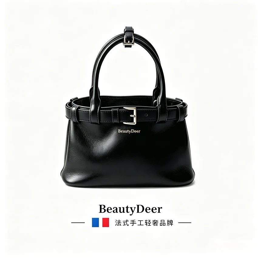 BeautyDeer手袋 BD-028