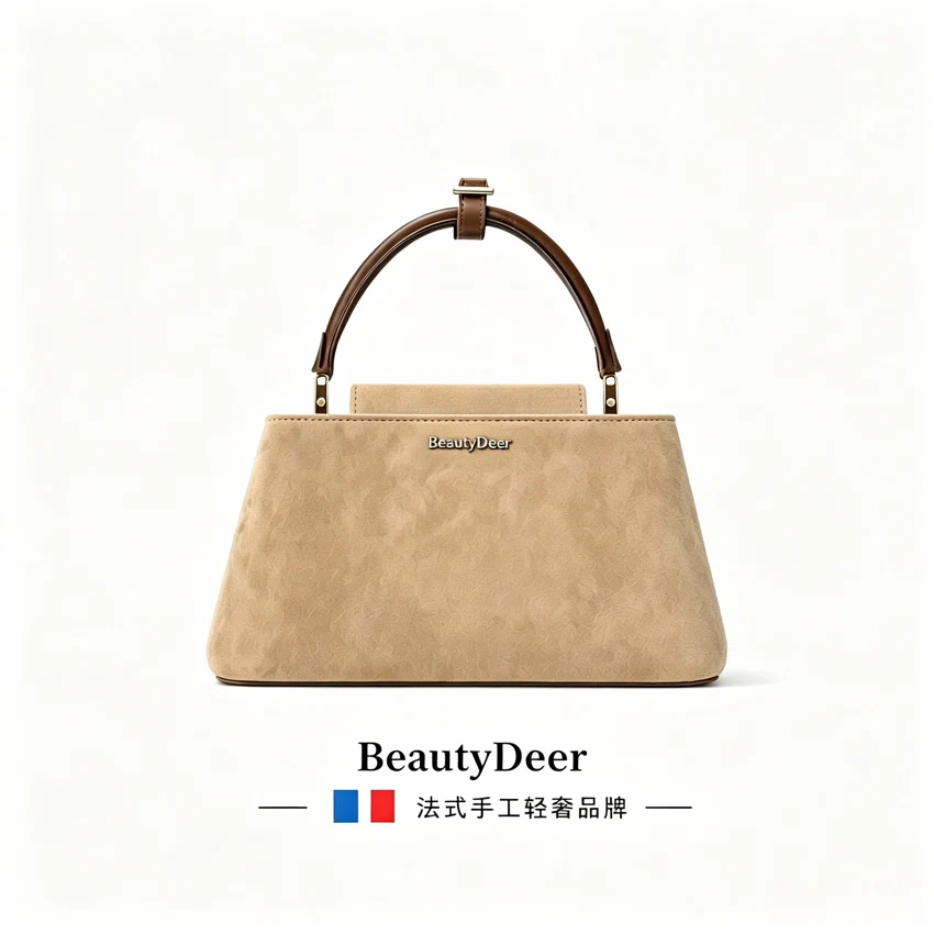 BeautyDeer手袋 BD-004