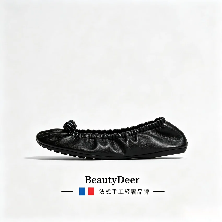 BeautyDeer舞蹈鞋 BD-050