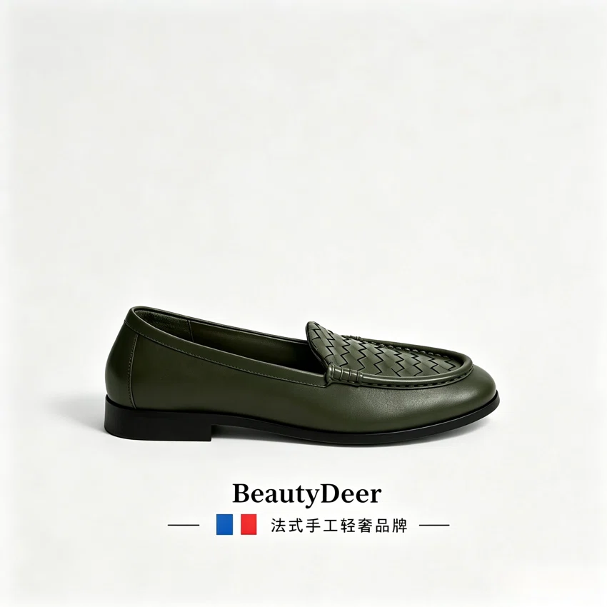 BeautyDeer乐福鞋 BD-051