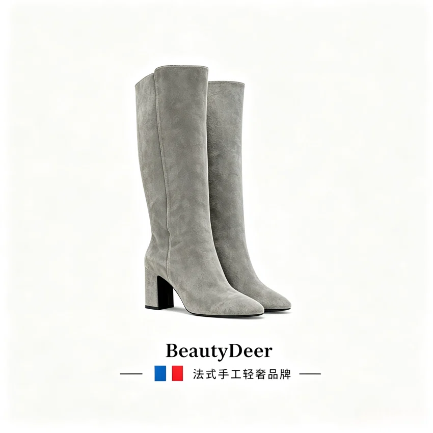 BeautyDeer长靴 BD-007